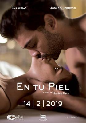 裸爱情人 EN TU PIEL (2018) 豆瓣5.4 