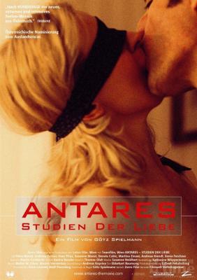 安塔芮丝/情欲大厦 ANTARES (2004) 制级剧情佳作 豆瓣6.2 