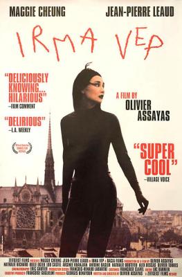 BD50 迷离劫/女飞贼再现江湖 IRMA VEP (1996) 豆瓣7.4 