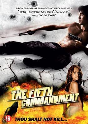 第五指令 THE FIFTH COMMANDMENT (2008) 豆瓣4.9 