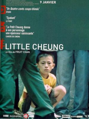 细路祥 1999 豆瓣评分8.5分，香港名导 陈果 经典代表作“回归”三部曲的第三部 