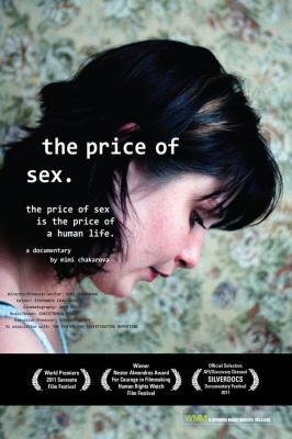 性的代价 THE PRICE OF SEX (2011) 豆瓣8.2 