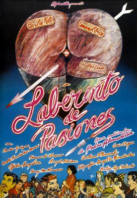 激情迷宫/情感迷宫 LABERINTO DE PASIONES (1982) 豆瓣6.6 