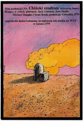 BD50 中国综合症/危机/大特写 THE CHINA SYNDROME (1979) 豆瓣7.9 