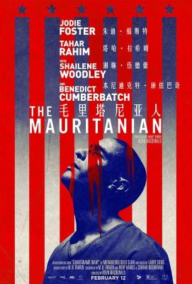 BD50 760号犯人/诬罪审判 THE MAURITANIAN (2021) 豆瓣7.3 