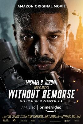 BD50 冷血悍将/无悔 WITHOUT REMORSE (2021) 正式版 豆瓣5.7 