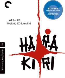 切腹/HARAKIRI：蓝光CC标准收藏版 