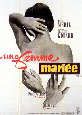 BD50 已婚女人/恋爱时间 (1964) 豆瓣7.4 豆瓣7.5 