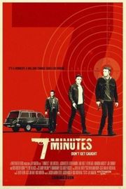 危机七分钟（2015）豆瓣4.7 