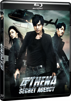 雅典娜：无间谍局 电影版 2011韩国谍战题材经典动作大片 韩国 豆瓣5.0 