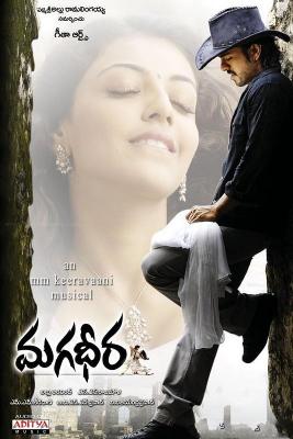 BD50 勇士柏拉瓦传奇/越时空的爱恋 MAGADHEERA (2009) 豆瓣7.4 