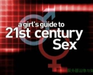 21世纪性爱指南 2碟装 2006 