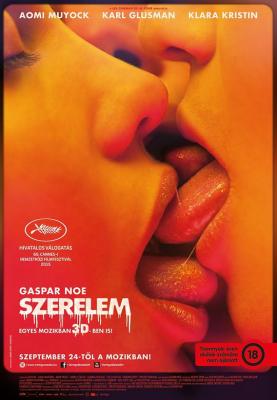 BD50 爱恋/性本爱 LOVE (2015) 豆瓣6.8  