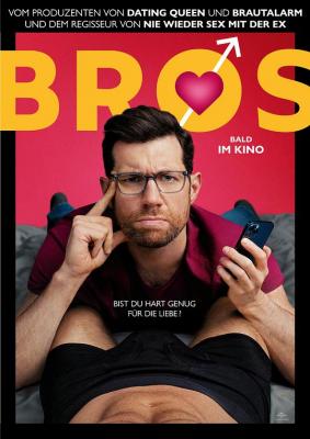 哥们儿/兄弟 BROS (2022) 豆瓣7.2 