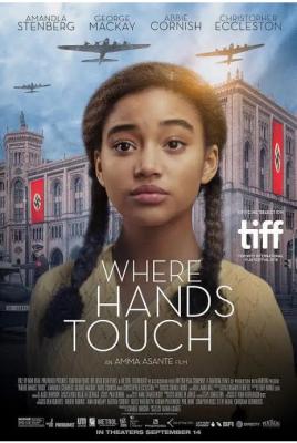 触碰的双手 2018 英国本土杰出女导演《美国夫人》阿马·阿桑特自编自导二战题材爱情 