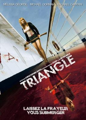 恐怖游轮 TRIANGLE 轮回三角 豆瓣8.3 