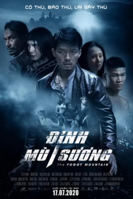 雾山 2021年越南上映动作爽片 
