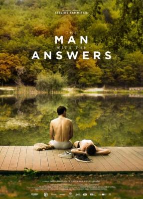 BD50-2D 有答案的男子 THE MAN WITH THE ANSWERS (2021) 豆瓣7.8 