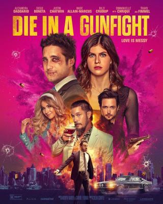 BD50-2D 死于枪战/枪战之死 DIE IN A GUNFIGHT (2021) 