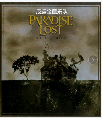 著名哥特金属、厄运金属乐队PARADISE LOST最新现场 