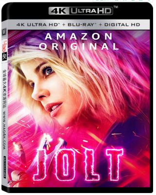 4K UHD 警醒 JOLT (2021) HDR 