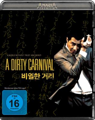 BD50 卑劣的街头 (2006) 韩国 豆瓣8.0 