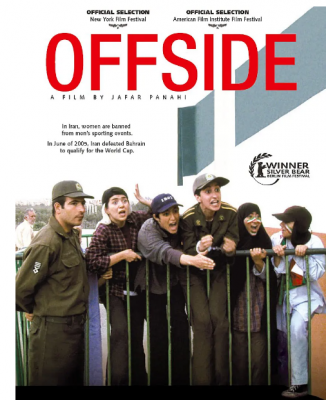越位 2006 豆瓣评分7.9分，<白气球>伊朗名导 贾法·帕纳西 入狱前的最后一部电影 他将镜头再次对准伊朗女性以及社会议题，提名柏林影展金熊奖并荣获银熊奖评审团大奖 伊朗  豆瓣7.9 