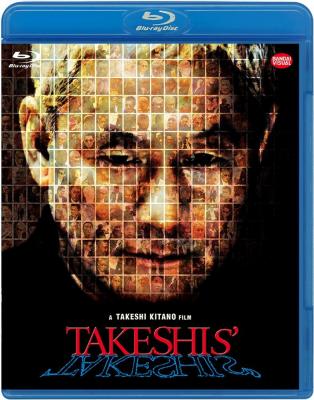 双面北野武/北野武遇上北野武 TAKESHIS' (2005) 日本 北野武执导经典佳作 豆瓣7.2 