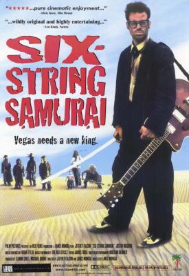 BD50-2D 吉它武士/六弦琴武士 SIX-STRING SAMURAI (1998) 豆瓣7.2 
