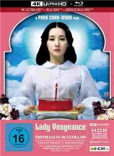 4K UHD 亲切的金子/复仇的金子 (2005) 韩国 杜比视界 豆瓣7.6 