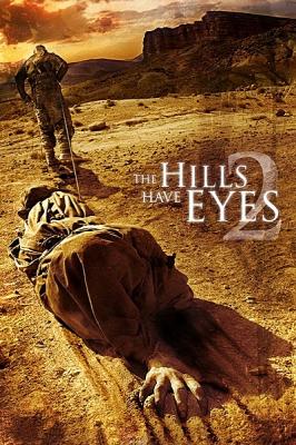 隔山有眼2/深山大屠杀2 THE HILLS HAVE EYES II (2007) 豆瓣6.4 