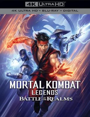 4K UHD 真人快打传奇：王国之战 MORTAL KOMBAT LEGENDS: BATTLE OF THE REALMS (2021) 豆瓣6.3 