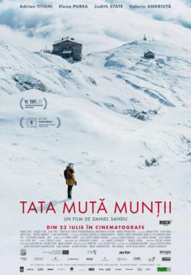 移山的父亲 2021罗马尼亚最新上映剧情大作 豆瓣6.4 