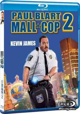 百货战警2 (2014) 赛格威小车最佳宣传片二度爆笑来袭，首周开画成绩仅次年度大鳄速激7 