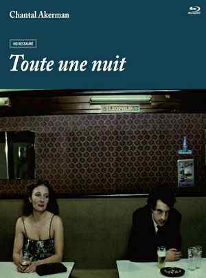 长夜绵绵 TOUTE UNE NUIT‎ (1982)  豆瓣7.8 