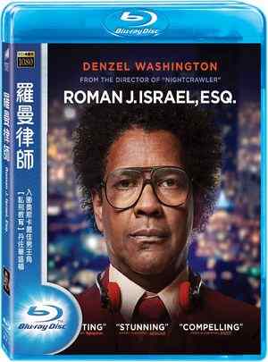 BD50 罗曼先生，你好 带静音 ROMAN J。ISRAEL，ESQ （2017） 第90届奥斯卡金像奖角逐影帝奖项 豆瓣6.7  