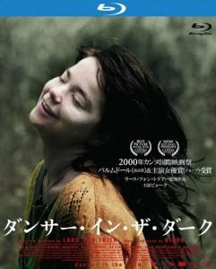 黑暗中的舞者/在黑暗中漫舞 DANCER IN THE DARK (2000)  豆瓣8.2  
