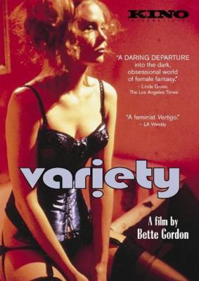 情色剧院 VARIETY‎ (1983) 高清版 豆瓣7.1 