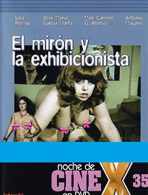 偷窥狂和暴露狂 EL MIRÓN Y LA EXHIBICIONISTA‎ (1986) 高清版 豆瓣5.4  