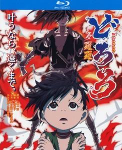多罗罗 TV全集无删减版+真人电影版 2碟 高清版 