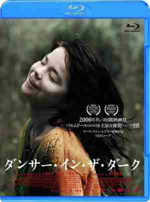 BD50-2D 黑暗中的舞者/在黑暗中漫舞 DANCER IN THE DARK (2000) 豆瓣8.2 