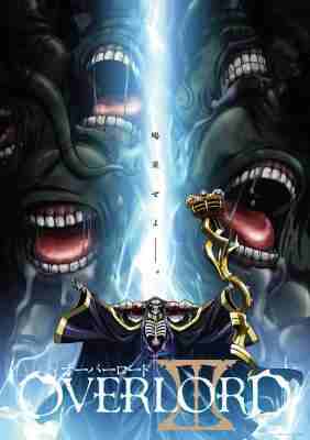 BD50-2D 不死者之王 第三季 (2018) 2碟 日本 豆瓣8.0 
