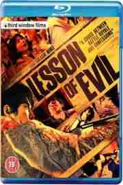 恶之教典 LESSON OF THE EVIL 2012 