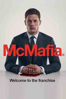 黑道无国界/戈德曼家族 3碟 MCMAFIA (2018) 豆瓣8.6  
