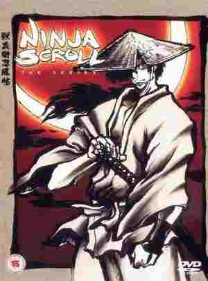 BD50-2D 兽兵卫忍风帖：龙宝玉篇 (2003) 日本 豆瓣7.3 