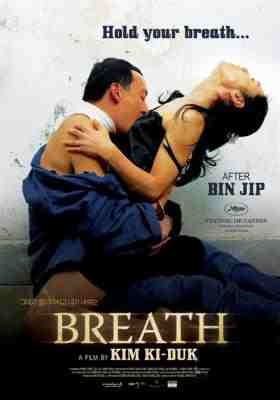 呼吸/窒息情欲 BREATH (2007) 高清版 韩国 豆瓣7.3 