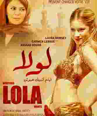 无论罗拉要什么/玩美舞娘 WHATEVER LOLA WANTS (2007) 豆瓣7.6 