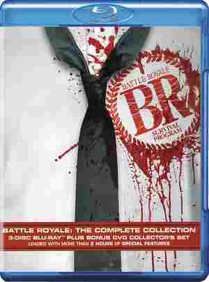 BD50-2D 大逃杀2：镇魂歌 BATTLE ROYALE 2: REVENGE (2003) 日本 豆瓣5.3  