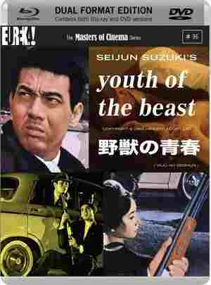 BD50 野兽的青春/野兽之青春 YOUTH OF THE BEAST (1963) 豆瓣7.3 日本 