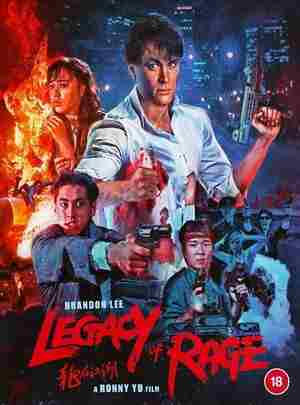 BD50 龙在江湖 (1986) 港产片 豆瓣6.1 